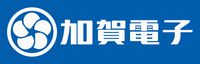 加賀電子