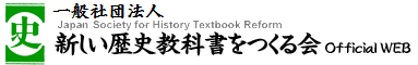tukurukai_logo.gif