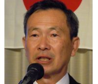 fukuti2.png