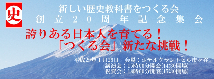 20th anniversary.jpg