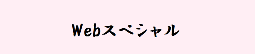 ws.png
